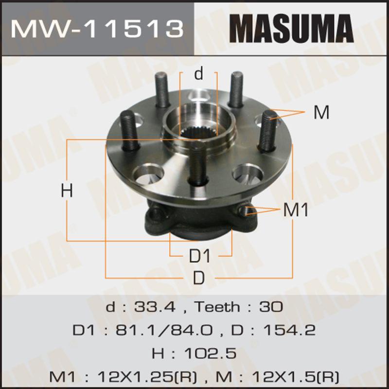 Ступовий вузол MASUMA MW11513