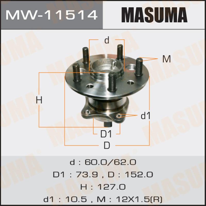 Ступичный узел MASUMA MW11514
