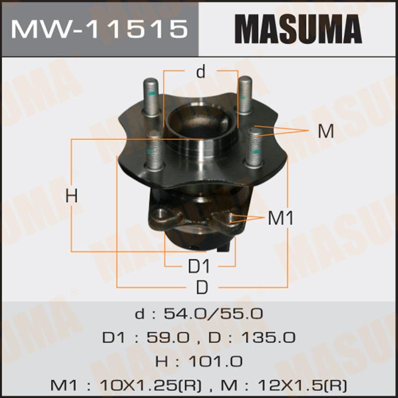 Ступичный узел MASUMA MW11515