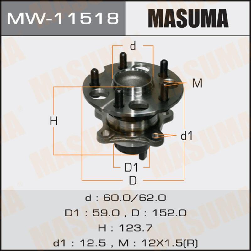 Ступичный узел MASUMA MW11518