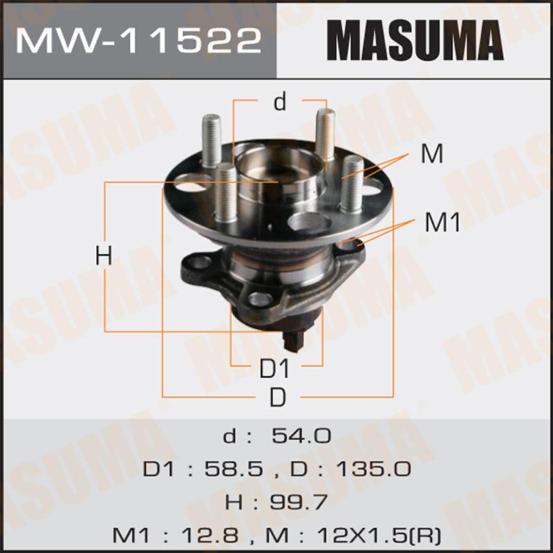 Ступовий вузол MASUMA MW11522
