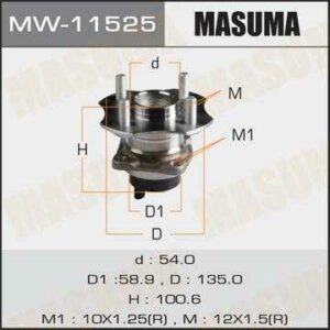 Ступовий вузол MASUMA MW11525