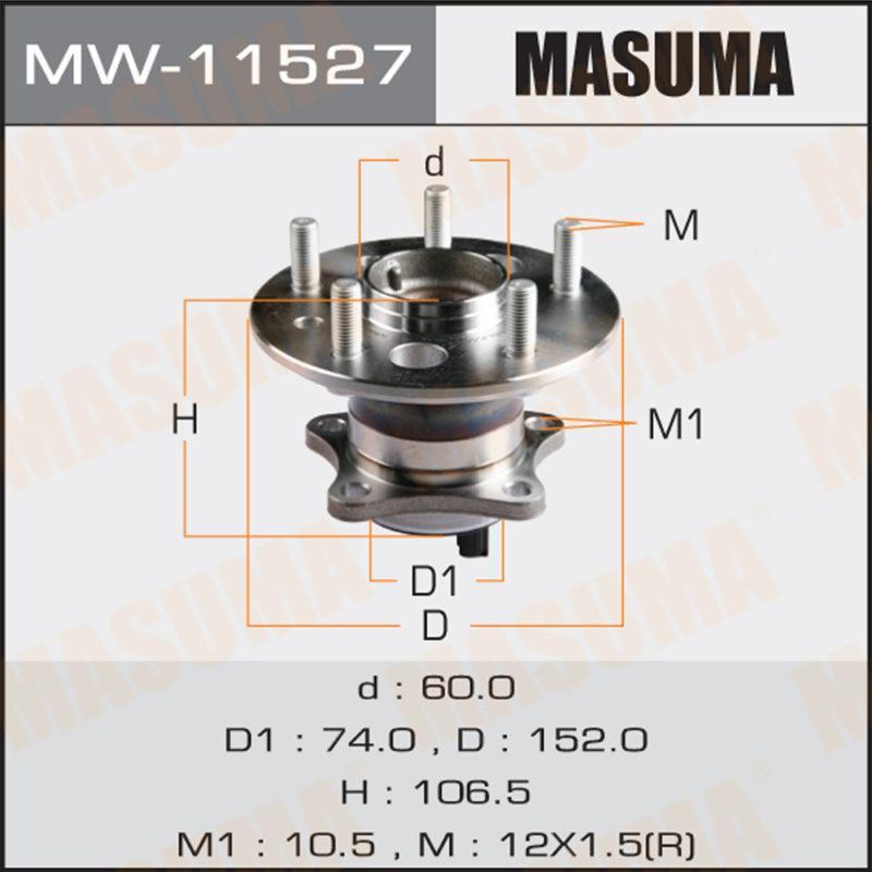 Ступовий вузол MASUMA MW11527