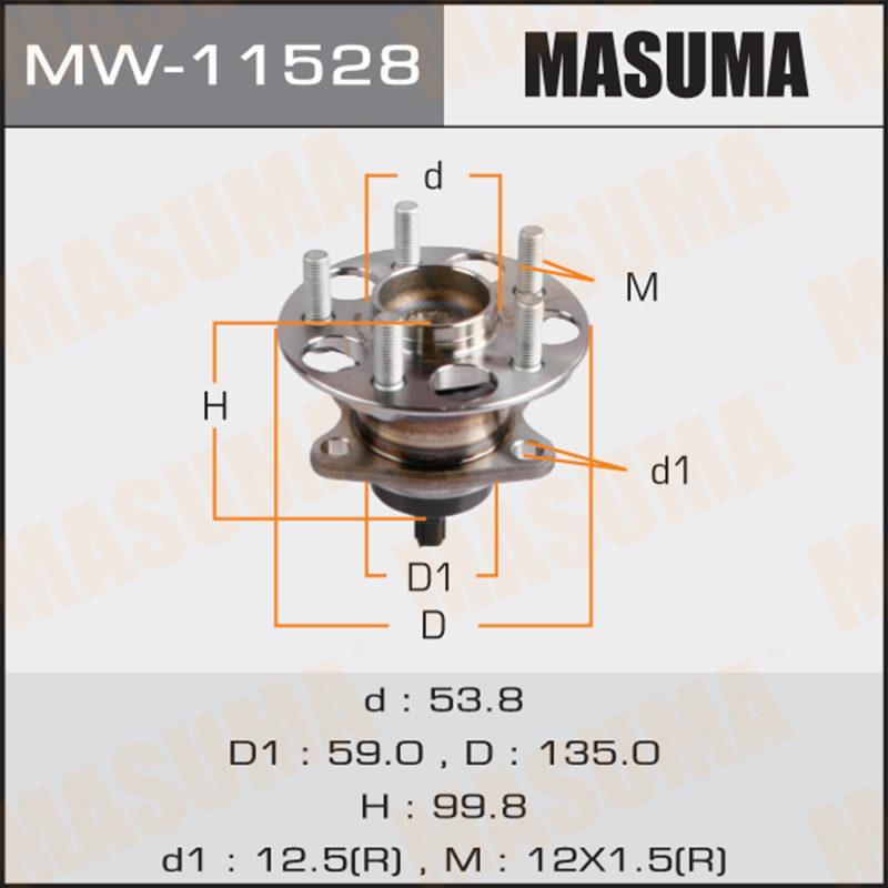 Ступичный узел MASUMA MW11528