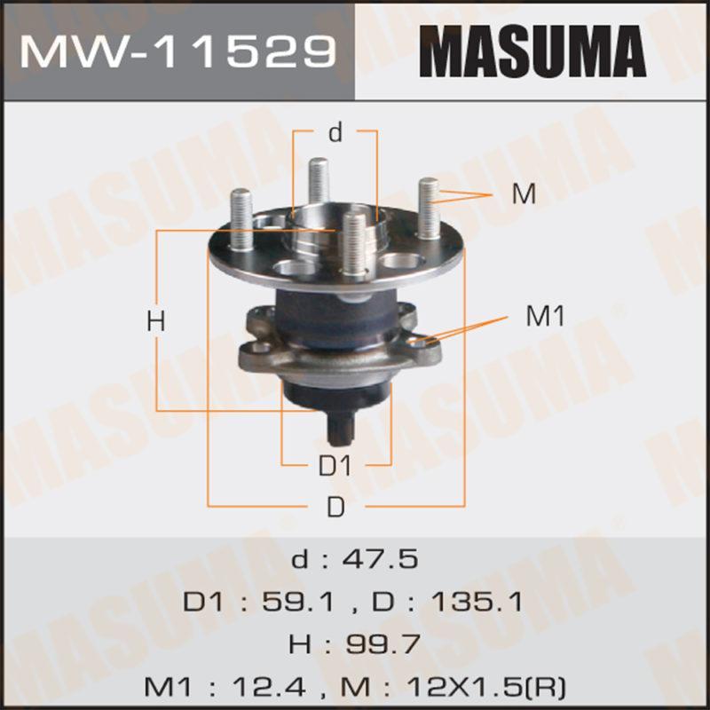 Ступовий вузол MASUMA MW11529