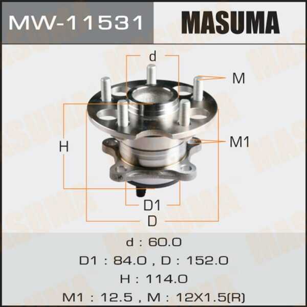 Ступичный узел MASUMA MW11531