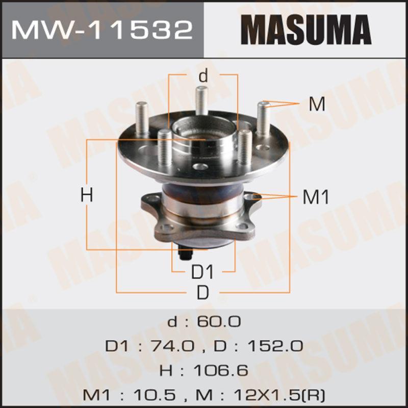 Ступовий вузол MASUMA MW11532