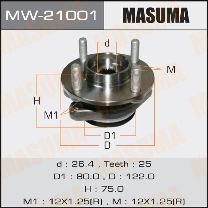 Ступичный узел MASUMA MW21001