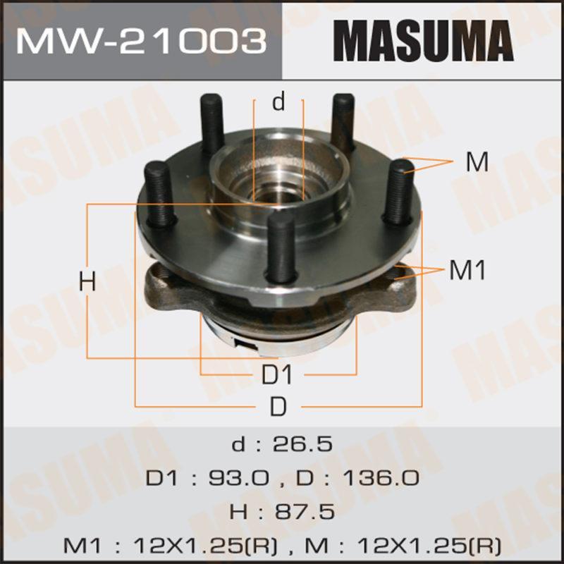 Ступовий вузол MASUMA MW21003