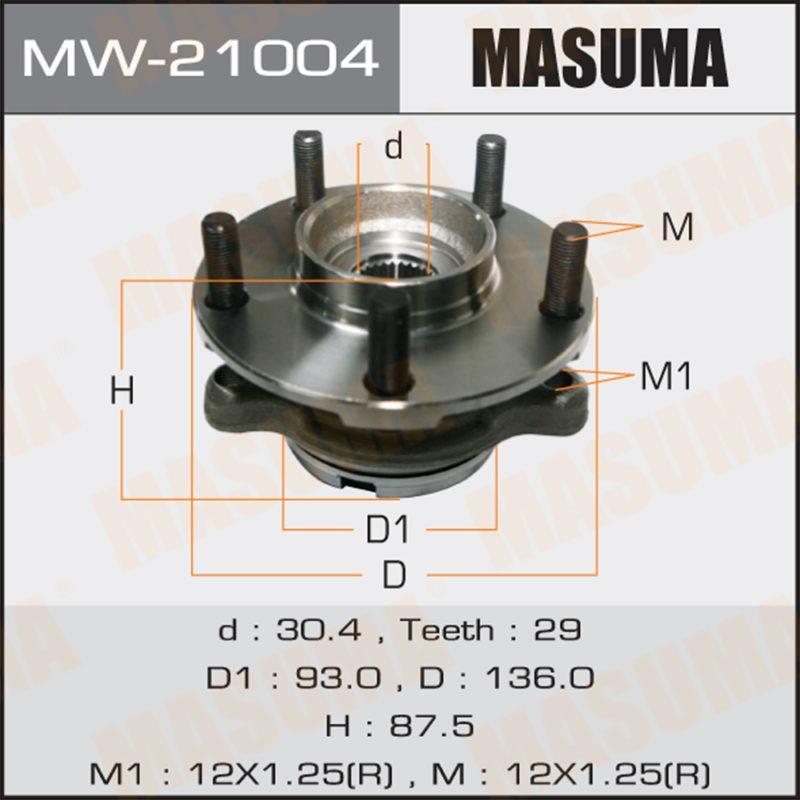 Ступовий вузол MASUMA MW21004
