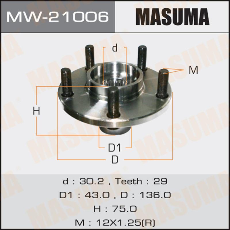 Ступовий вузол MASUMA MW21006