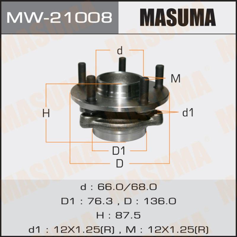 Ступовий вузол MASUMA MW21008