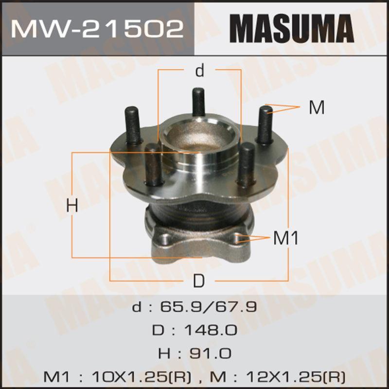 Ступовий вузол MASUMA MW21502