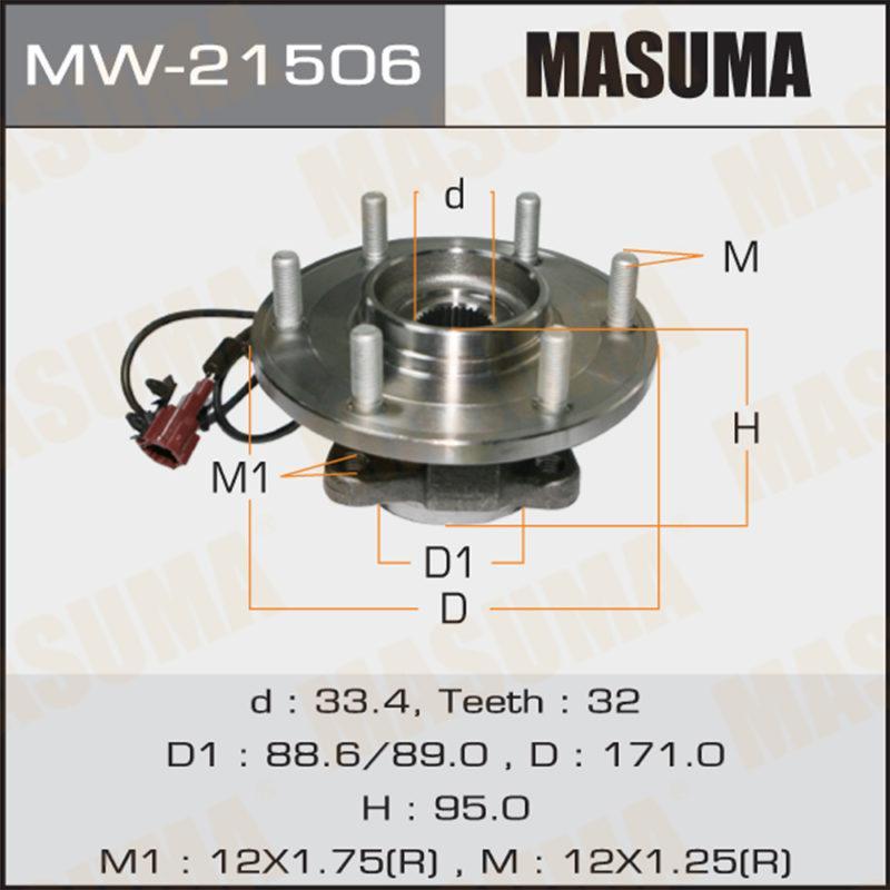 Ступовий вузол MASUMA MW21506