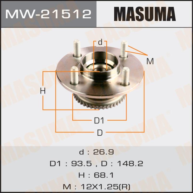 Ступовий вузол MASUMA MW21512