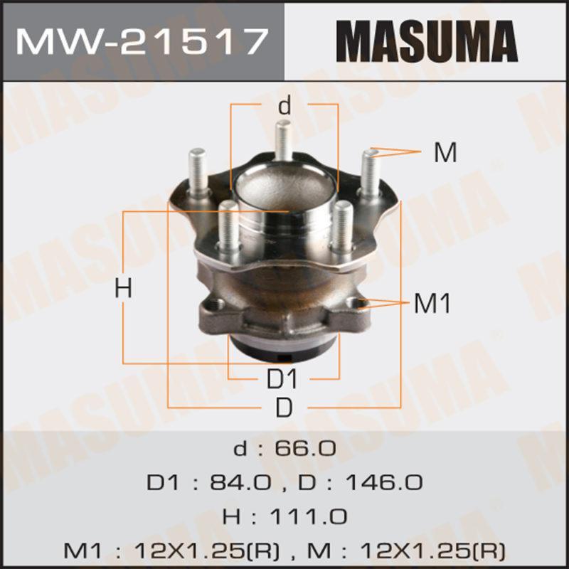 Ступовий вузол MASUMA MW21517