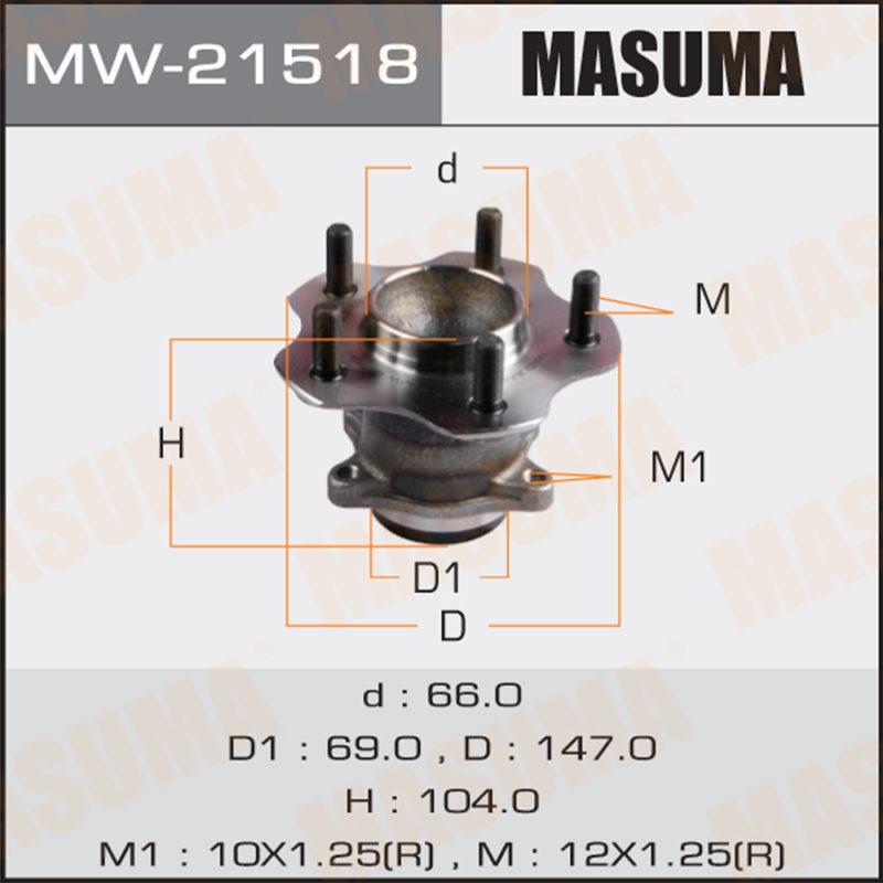 Ступовий вузол MASUMA MW21518