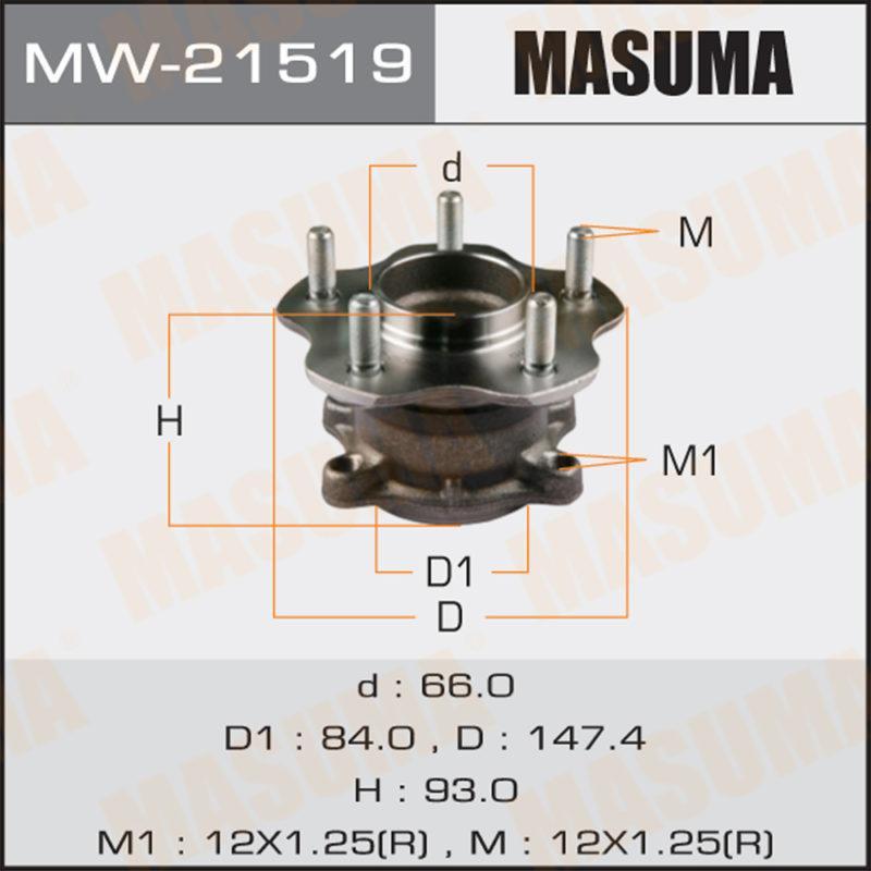 Ступовий вузол MASUMA MW21519
