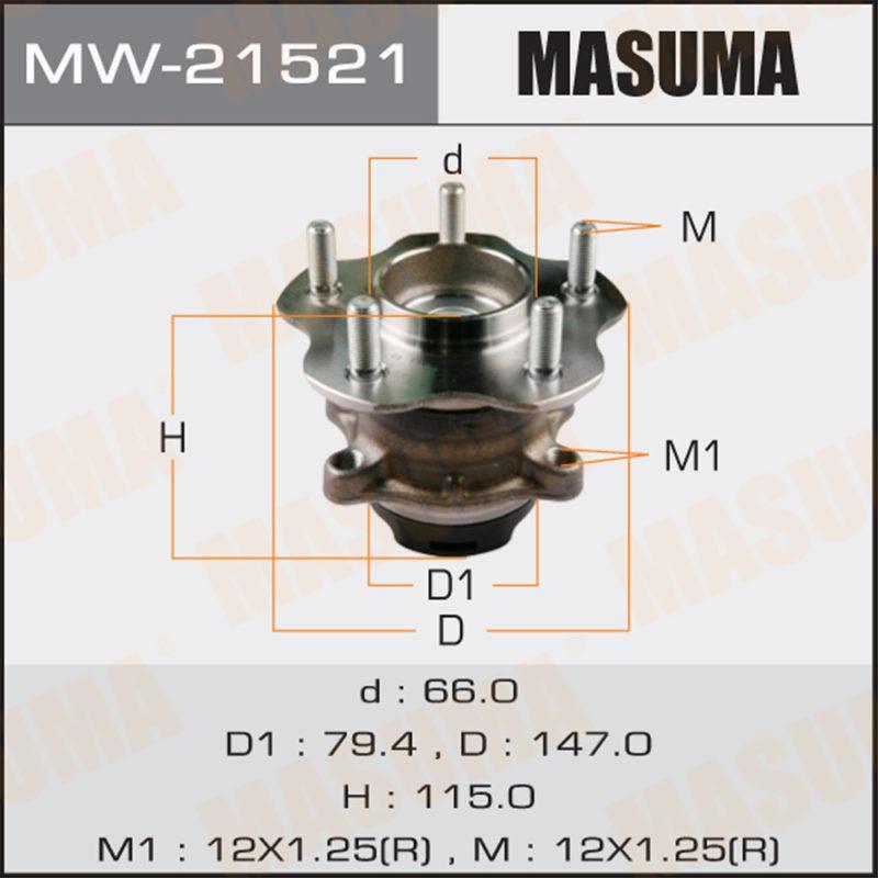 Ступовий вузол MASUMA MW21521