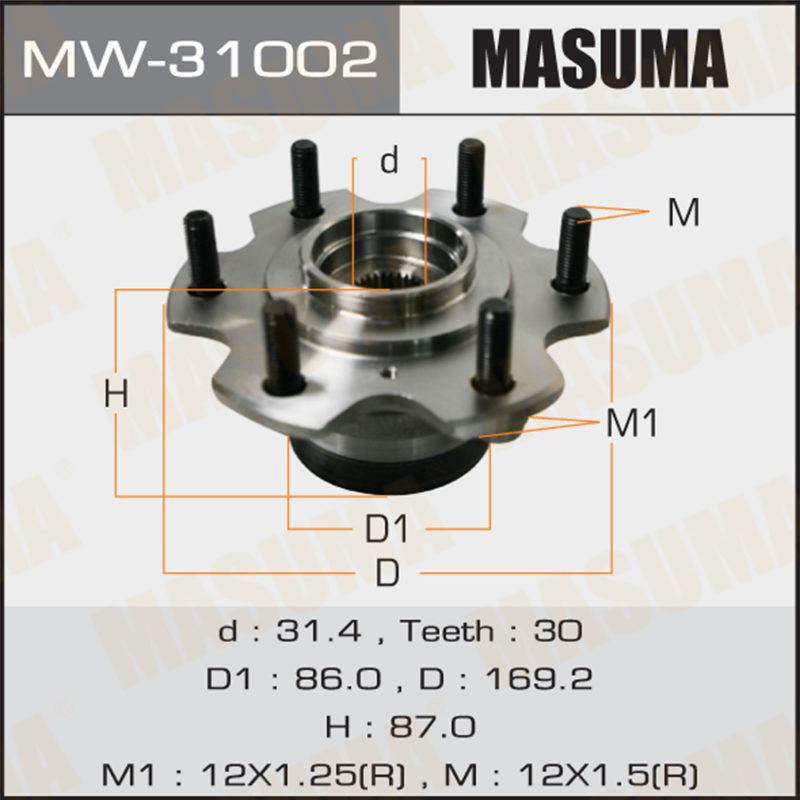 Ступовий вузол MASUMA MW31002