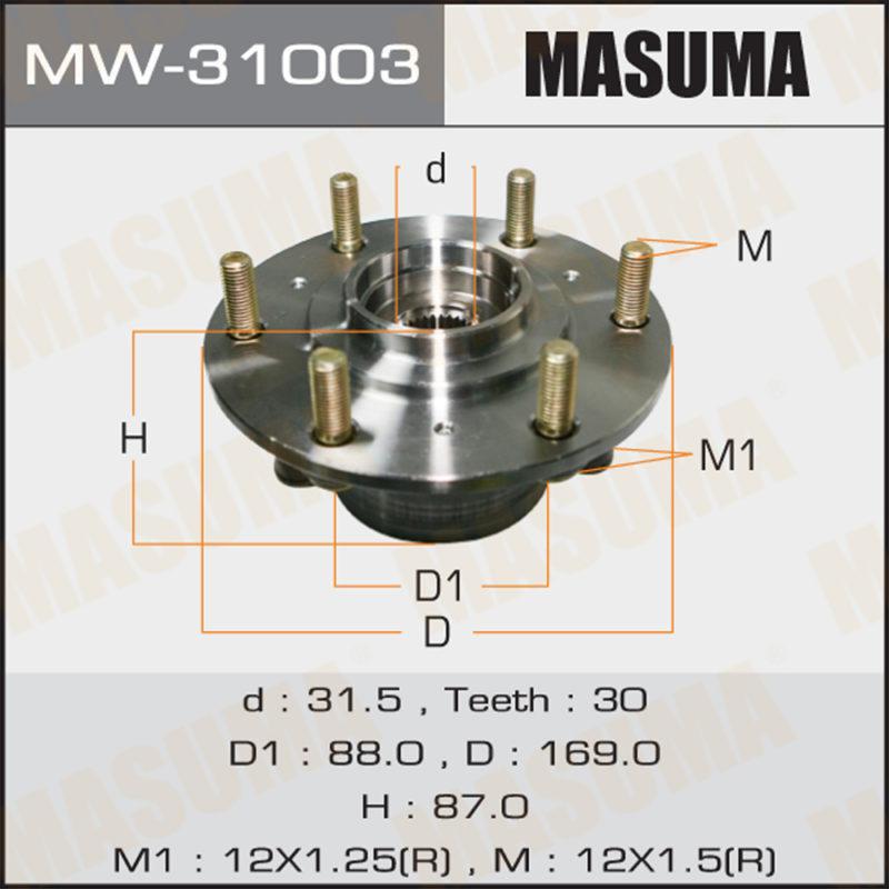 Ступовий вузол MASUMA MW31003