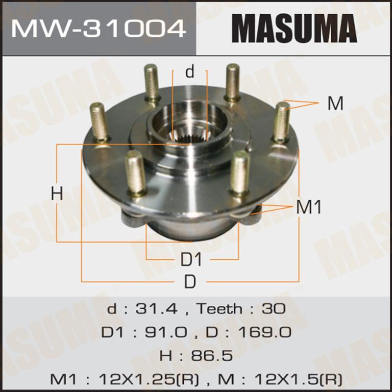 Ступовий вузол MASUMA MW31004