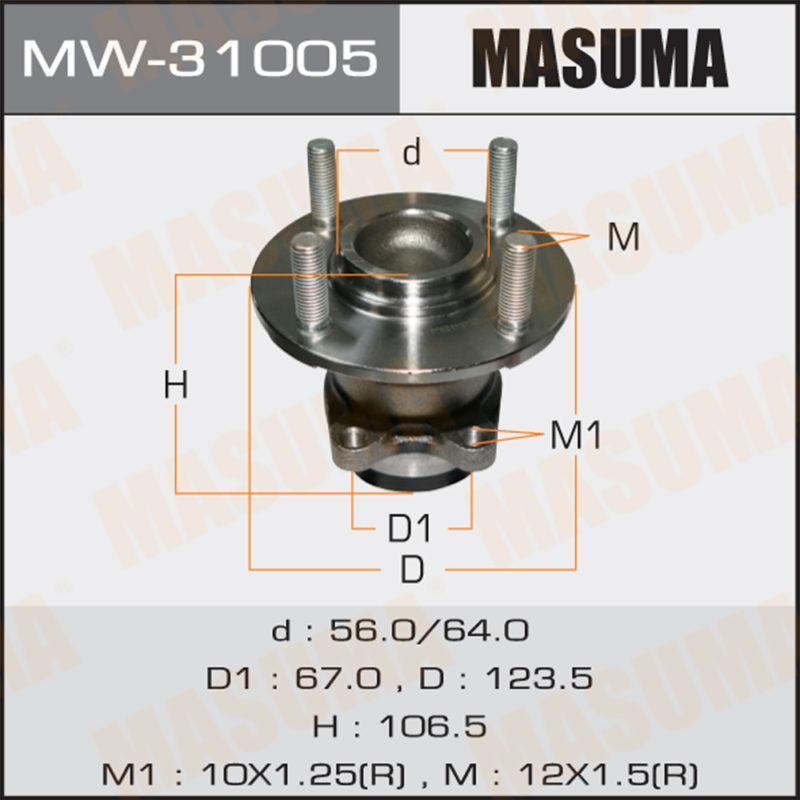 Ступичный узел MASUMA MW31005