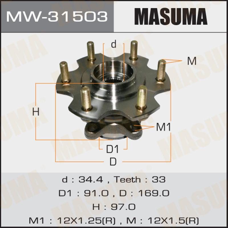 Ступовий вузол MASUMA MW31503