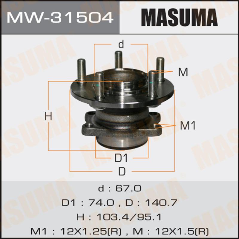 Ступовий вузол MASUMA MW31504