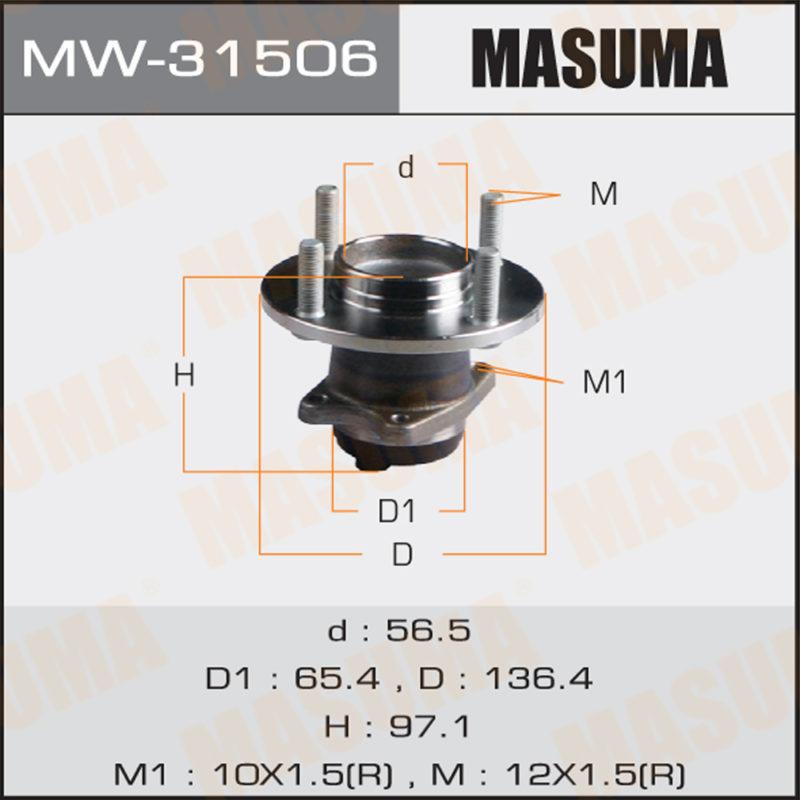 Ступовий вузол MASUMA MW31506