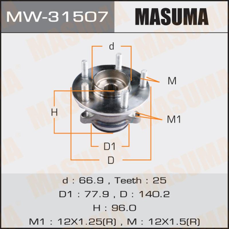 Ступичный узел MASUMA MW31507