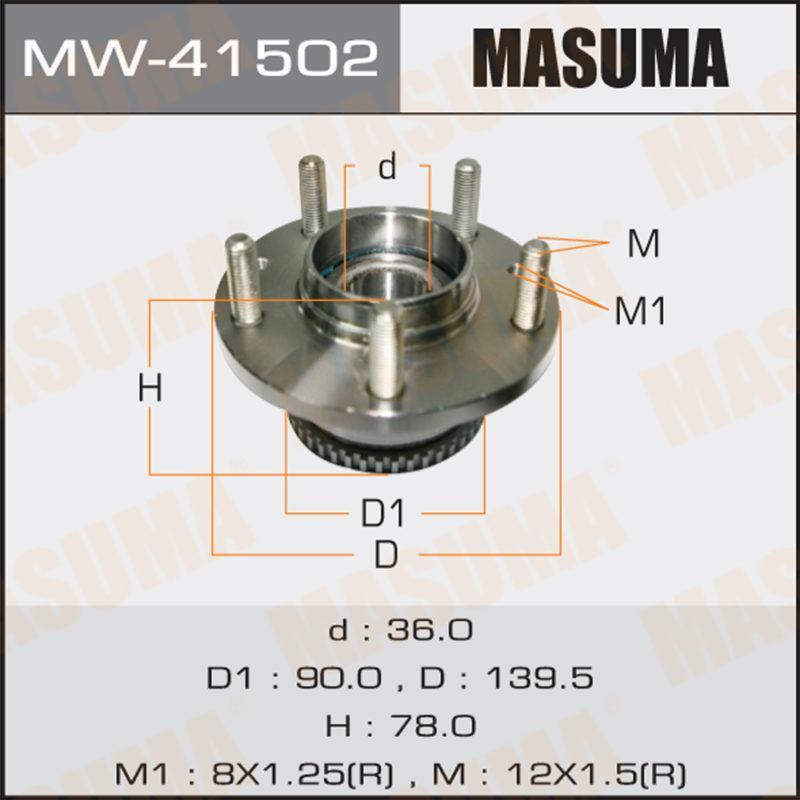 Ступичный узел MASUMA MW41502