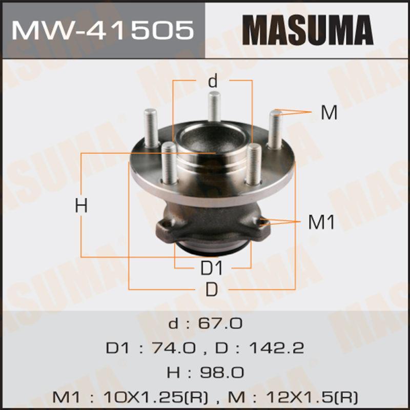 Ступичный узел MASUMA MW41505