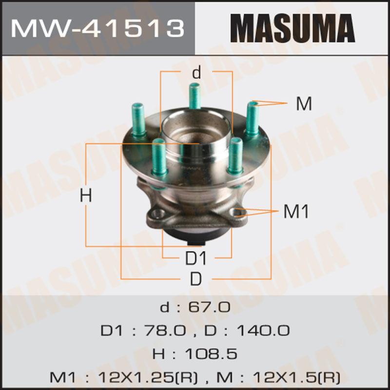 Ступовий вузол MASUMA MW41513