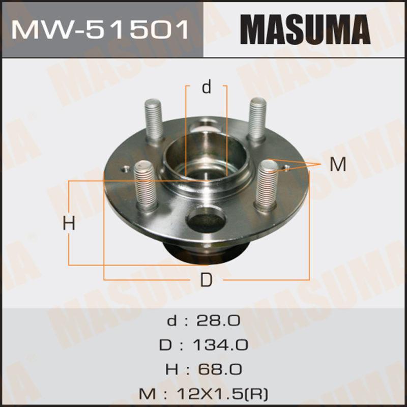 Ступовий вузол MASUMA MW51501