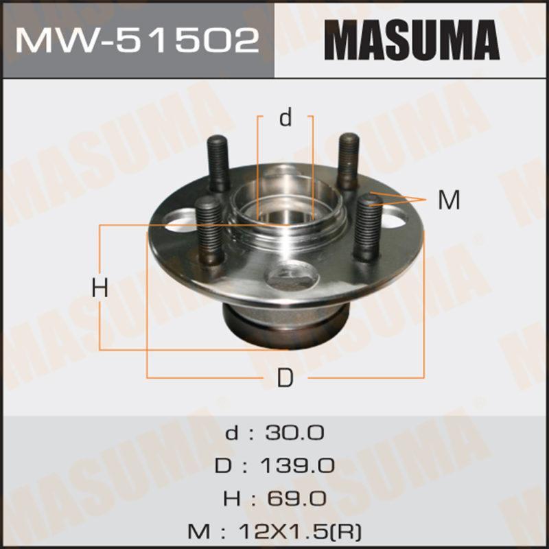 Ступовий вузол MASUMA MW51502