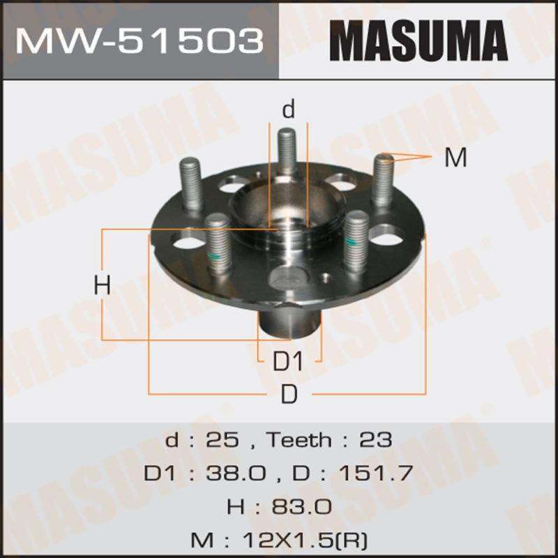 Ступичный узел MASUMA MW51503