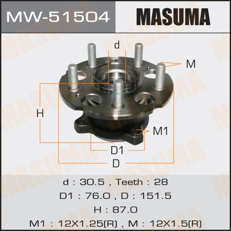 Ступовий вузол MASUMA MW51504