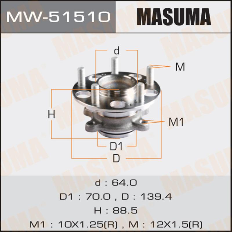 Ступовий вузол MASUMA MW51510