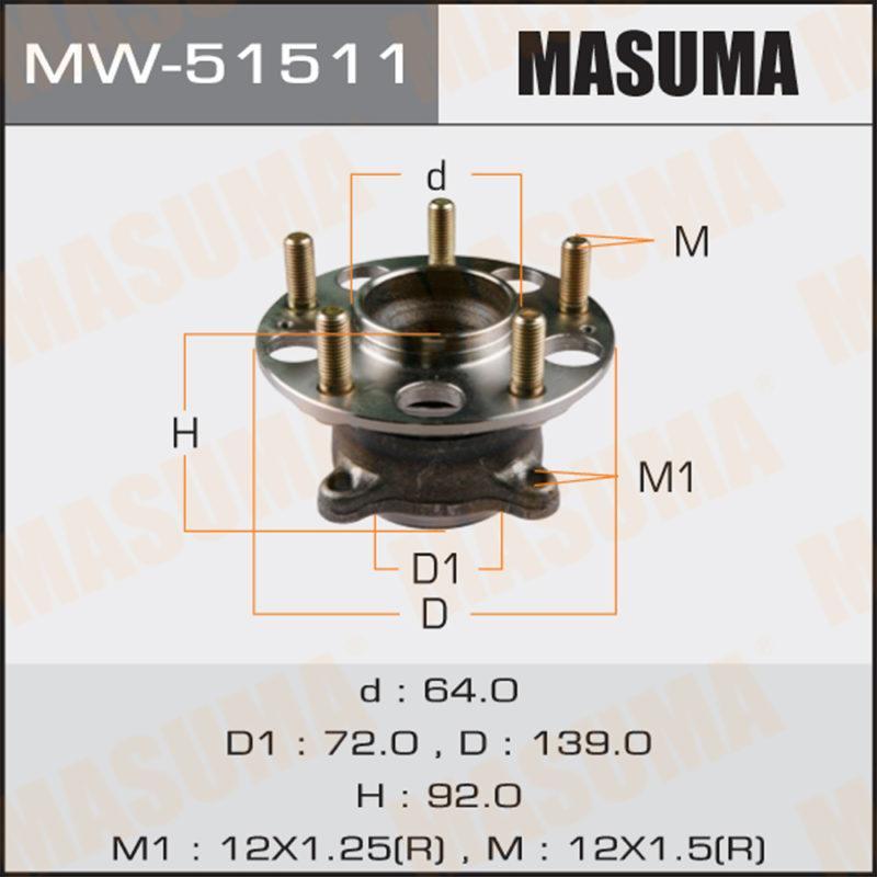 Ступичный узел MASUMA MW51511