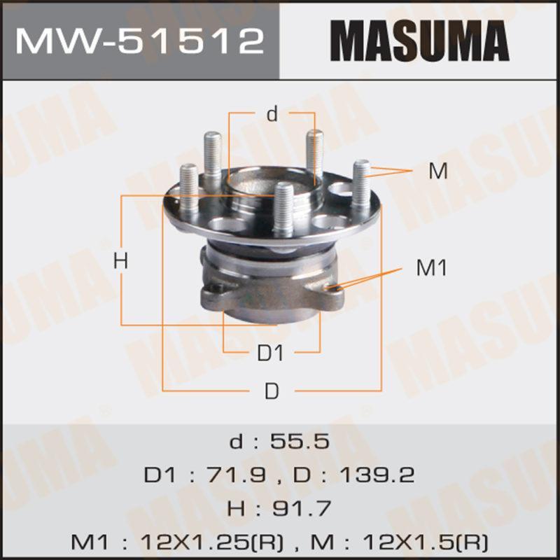 Ступовий вузол MASUMA MW51512