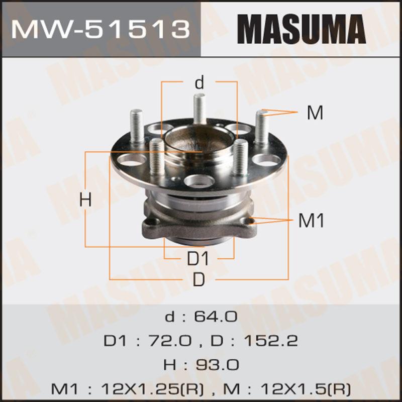 Ступовий вузол MASUMA MW51513