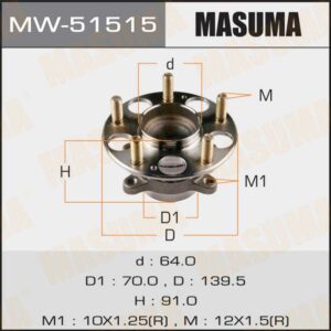 Ступовий вузол MASUMA MW51515