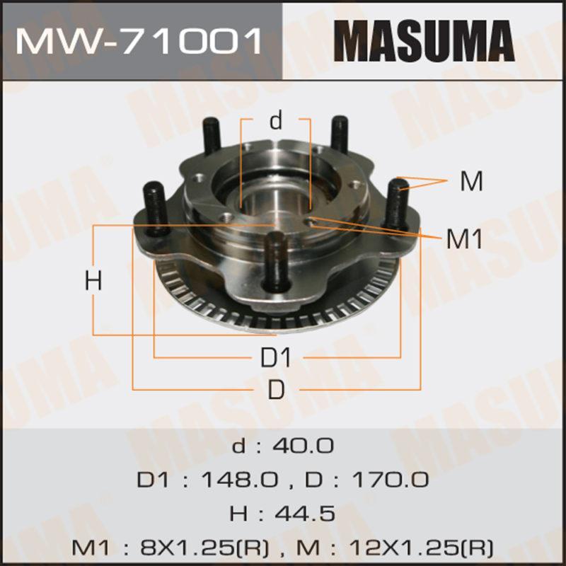 Ступовий вузол MASUMA MW71001