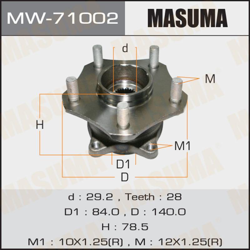 Ступовий вузол MASUMA MW71002