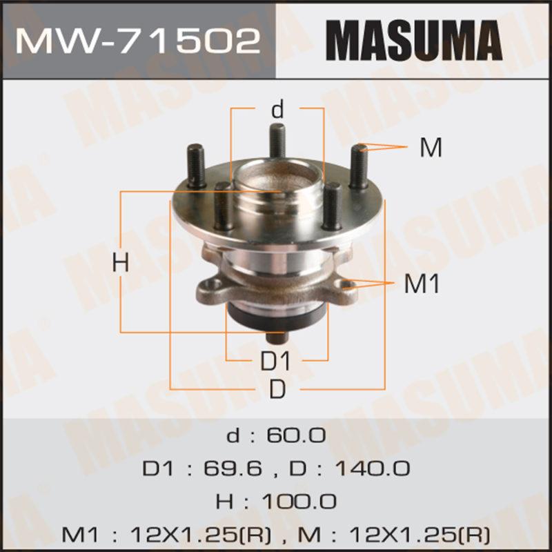 Ступичный узел MASUMA MW71502