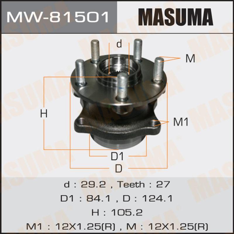 Ступичный узел MASUMA MW81501
