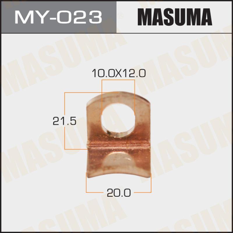 Контакты тяг реле на стартер MASUMA MY023