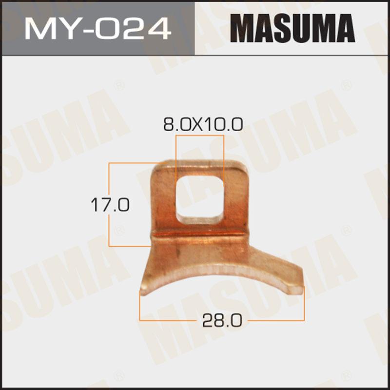 Контакты тяг реле на стартер MASUMA MY024