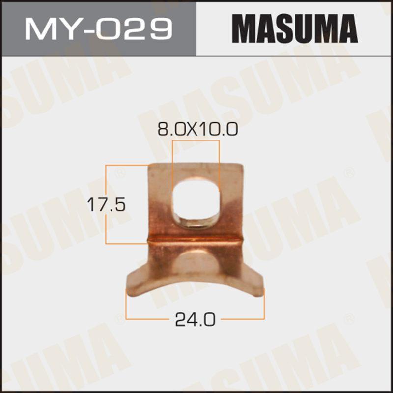 Контакты тяг реле на стартер MASUMA MY029
